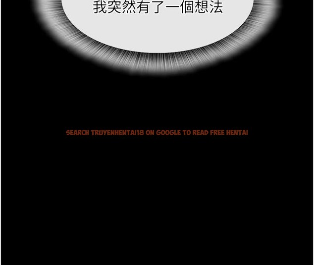 查看漫画衣錦還鄉 - 第18話-猛烈爆發的母乳噴泉 - sayhentaiz.net中的3909613图片 查看漫画衣錦還鄉 - 第18話-猛烈爆發的母乳噴泉 - sayhentaiz.net中的3909613图片