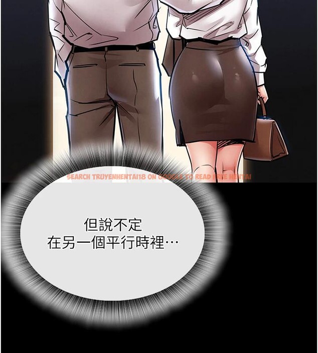 查看漫画衣錦還鄉 - 第18話-猛烈爆發的母乳噴泉 - sayhentaiz.net中的3909615图片 查看漫画衣錦還鄉 - 第18話-猛烈爆發的母乳噴泉 - sayhentaiz.net中的3909615图片