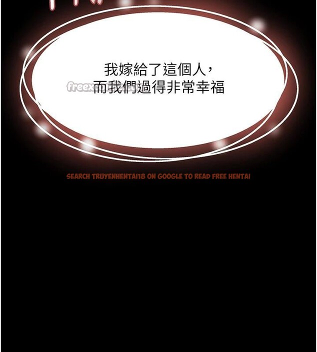 查看漫画衣錦還鄉 - 第18話-猛烈爆發的母乳噴泉 - sayhentaiz.net中的3909618图片 查看漫画衣錦還鄉 - 第18話-猛烈爆發的母乳噴泉 - sayhentaiz.net中的3909618图片