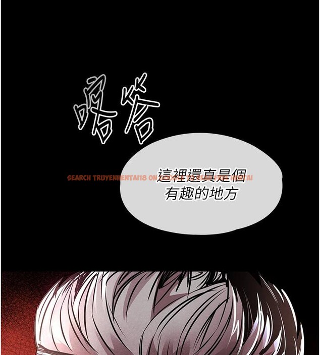 查看漫画衣錦還鄉 - 第18話-猛烈爆發的母乳噴泉 - sayhentaiz.net中的3909619图片 查看漫画衣錦還鄉 - 第18話-猛烈爆發的母乳噴泉 - sayhentaiz.net中的3909619图片