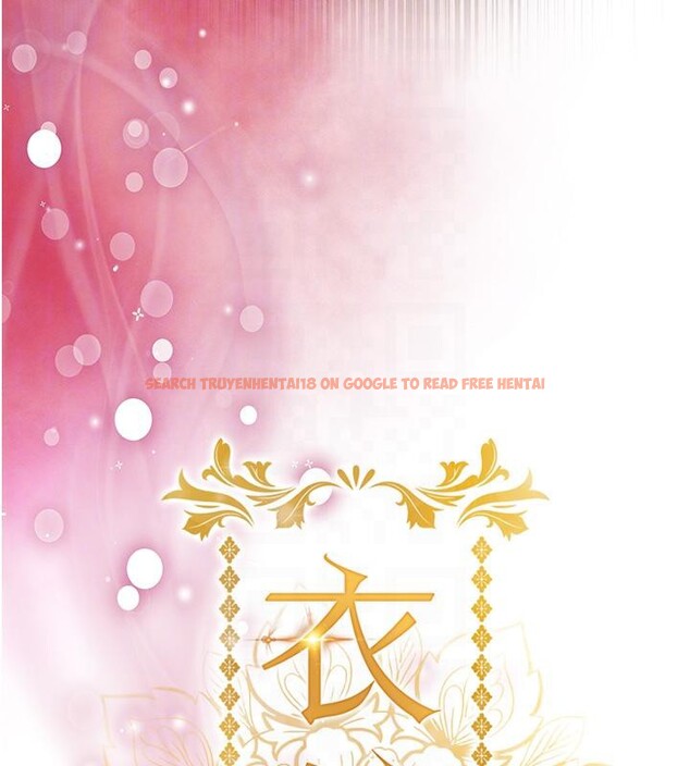 查看漫画衣錦還鄉 - 第18話-猛烈爆發的母乳噴泉 - sayhentaiz.net中的3909623图片 查看漫画衣錦還鄉 - 第18話-猛烈爆發的母乳噴泉 - sayhentaiz.net中的3909623图片