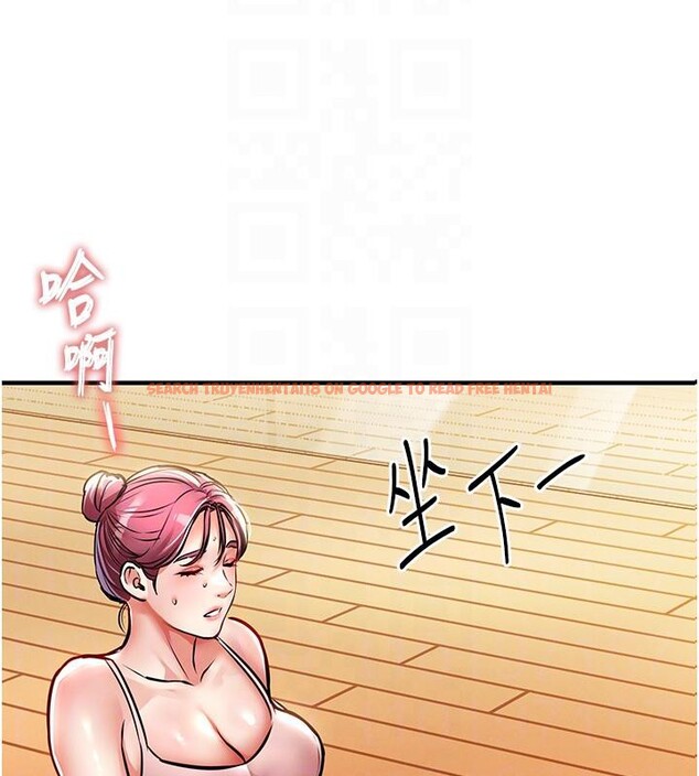 查看漫画衣錦還鄉 - 第18話-猛烈爆發的母乳噴泉 - sayhentaiz.net中的3909637图片 查看漫画衣錦還鄉 - 第18話-猛烈爆發的母乳噴泉 - sayhentaiz.net中的3909637图片