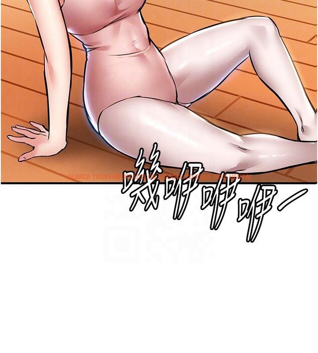 查看漫画衣錦還鄉 - 第18話-猛烈爆發的母乳噴泉 - sayhentaiz.net中的3909638图片 查看漫画衣錦還鄉 - 第18話-猛烈爆發的母乳噴泉 - sayhentaiz.net中的3909638图片