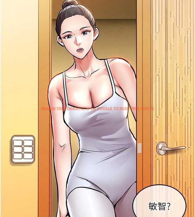 查看漫画衣錦還鄉 - 第18話-猛烈爆發的母乳噴泉 - sayhentaiz.net中的3909640图片 查看漫画衣錦還鄉 - 第18話-猛烈爆發的母乳噴泉 - sayhentaiz.net中的3909640图片