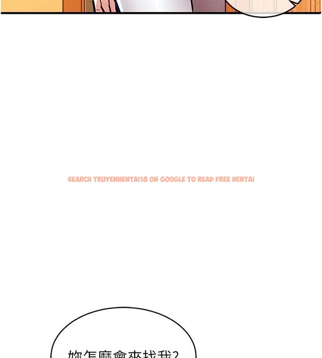 查看漫画衣錦還鄉 - 第18話-猛烈爆發的母乳噴泉 - sayhentaiz.net中的3909641图片 查看漫画衣錦還鄉 - 第18話-猛烈爆發的母乳噴泉 - sayhentaiz.net中的3909641图片