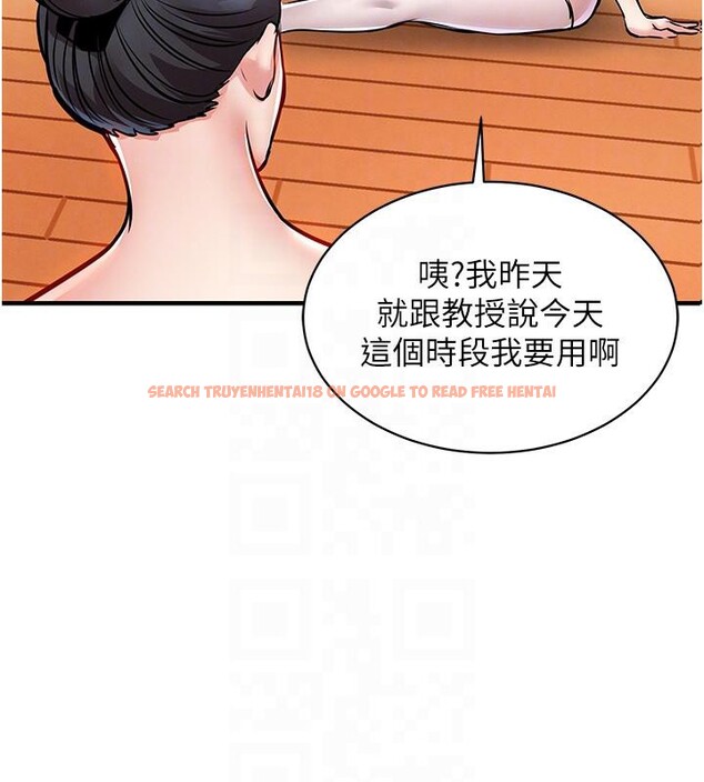 查看漫画衣錦還鄉 - 第18話-猛烈爆發的母乳噴泉 - sayhentaiz.net中的3909645图片 查看漫画衣錦還鄉 - 第18話-猛烈爆發的母乳噴泉 - sayhentaiz.net中的3909645图片