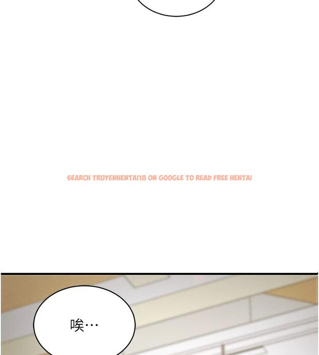 查看漫画衣錦還鄉 - 第18話-猛烈爆發的母乳噴泉 - sayhentaiz.net中的3909648图片 查看漫画衣錦還鄉 - 第18話-猛烈爆發的母乳噴泉 - sayhentaiz.net中的3909648图片