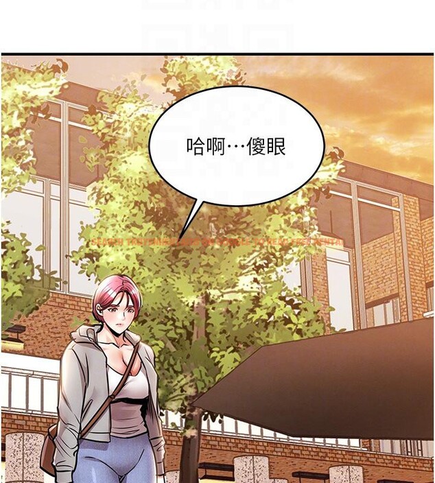 查看漫画衣錦還鄉 - 第18話-猛烈爆發的母乳噴泉 - sayhentaiz.net中的3909653图片 查看漫画衣錦還鄉 - 第18話-猛烈爆發的母乳噴泉 - sayhentaiz.net中的3909653图片