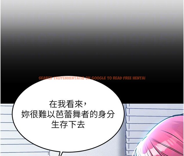 查看漫画衣錦還鄉 - 第18話-猛烈爆發的母乳噴泉 - sayhentaiz.net中的3909655图片 查看漫画衣錦還鄉 - 第18話-猛烈爆發的母乳噴泉 - sayhentaiz.net中的3909655图片