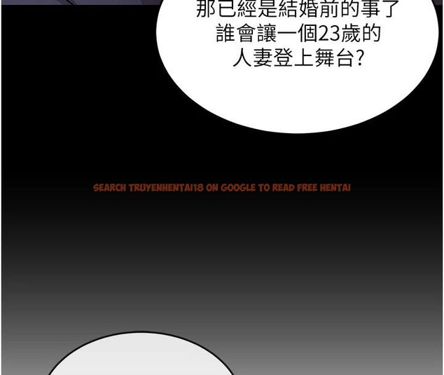 查看漫画衣錦還鄉 - 第18話-猛烈爆發的母乳噴泉 - sayhentaiz.net中的3909659图片 查看漫画衣錦還鄉 - 第18話-猛烈爆發的母乳噴泉 - sayhentaiz.net中的3909659图片