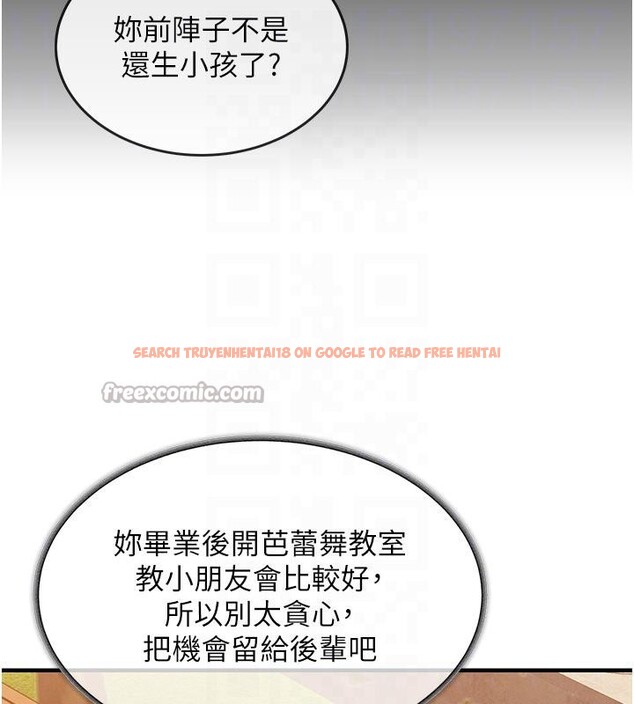 查看漫画衣錦還鄉 - 第18話-猛烈爆發的母乳噴泉 - sayhentaiz.net中的3909660图片 查看漫画衣錦還鄉 - 第18話-猛烈爆發的母乳噴泉 - sayhentaiz.net中的3909660图片