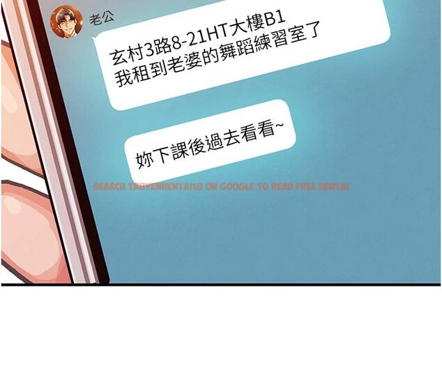 查看漫画衣錦還鄉 - 第18話-猛烈爆發的母乳噴泉 - sayhentaiz.net中的3909667图片 查看漫画衣錦還鄉 - 第18話-猛烈爆發的母乳噴泉 - sayhentaiz.net中的3909667图片