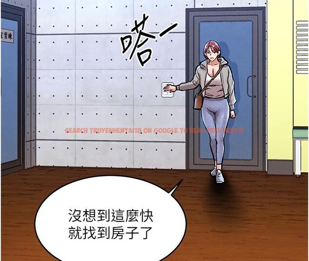 查看漫画衣錦還鄉 - 第18話-猛烈爆發的母乳噴泉 - sayhentaiz.net中的3909675图片 查看漫画衣錦還鄉 - 第18話-猛烈爆發的母乳噴泉 - sayhentaiz.net中的3909675图片