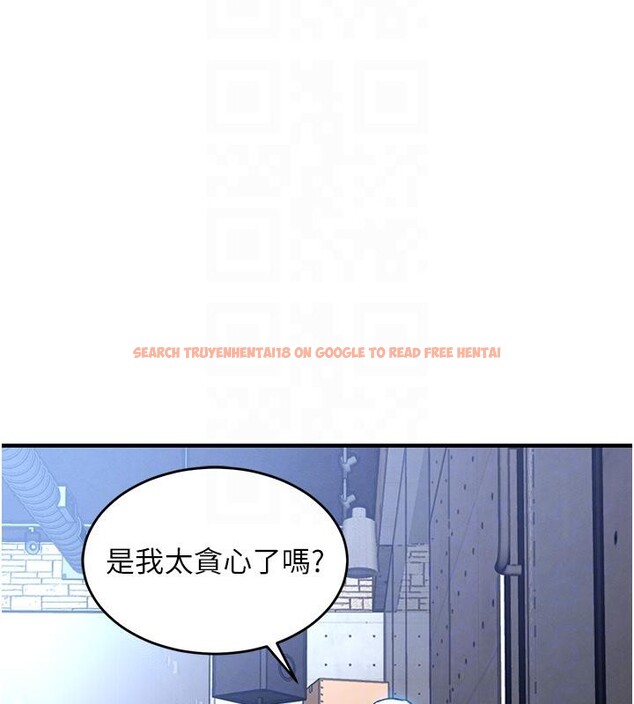 查看漫画衣錦還鄉 - 第18話-猛烈爆發的母乳噴泉 - sayhentaiz.net中的3909678图片 查看漫画衣錦還鄉 - 第18話-猛烈爆發的母乳噴泉 - sayhentaiz.net中的3909678图片