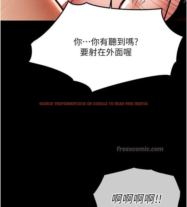 查看漫画衣錦還鄉 - 第18話-猛烈爆發的母乳噴泉 - sayhentaiz.net中的3909688图片 查看漫画衣錦還鄉 - 第18話-猛烈爆發的母乳噴泉 - sayhentaiz.net中的3909688图片