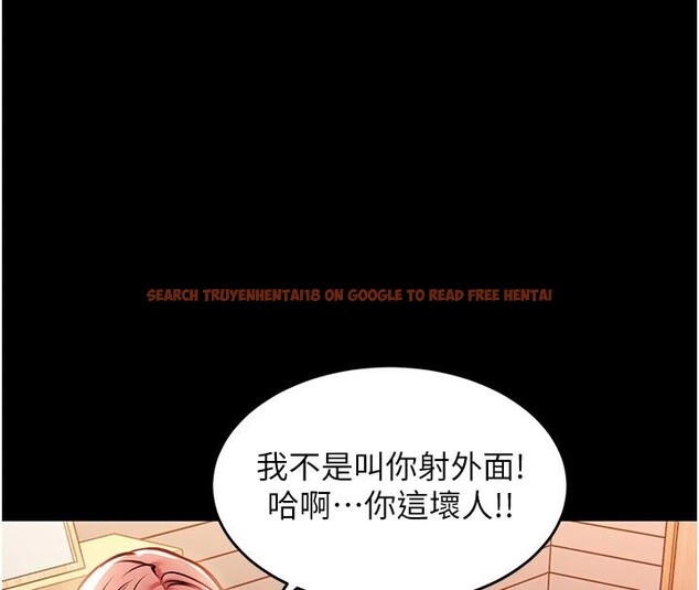 查看漫画衣錦還鄉 - 第18話-猛烈爆發的母乳噴泉 - sayhentaiz.net中的3909695图片 查看漫画衣錦還鄉 - 第18話-猛烈爆發的母乳噴泉 - sayhentaiz.net中的3909695图片