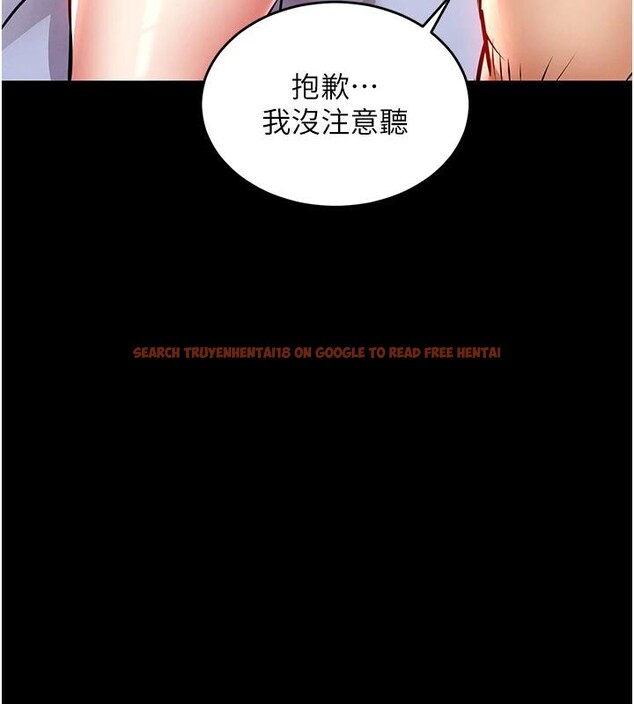 查看漫画衣錦還鄉 - 第18話-猛烈爆發的母乳噴泉 - sayhentaiz.net中的3909697图片 查看漫画衣錦還鄉 - 第18話-猛烈爆發的母乳噴泉 - sayhentaiz.net中的3909697图片