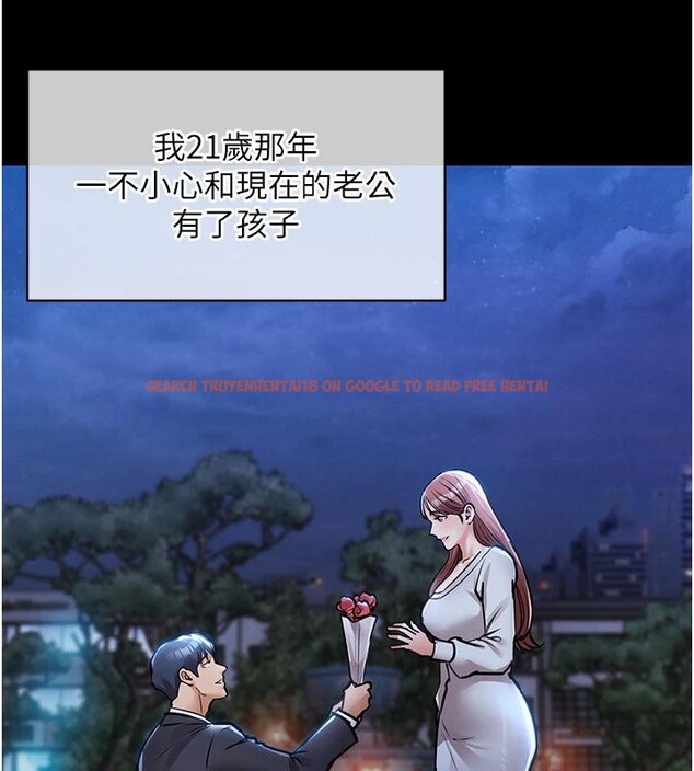 查看漫画衣錦還鄉 - 第18話-猛烈爆發的母乳噴泉 - sayhentaiz.net中的3909698图片 查看漫画衣錦還鄉 - 第18話-猛烈爆發的母乳噴泉 - sayhentaiz.net中的3909698图片