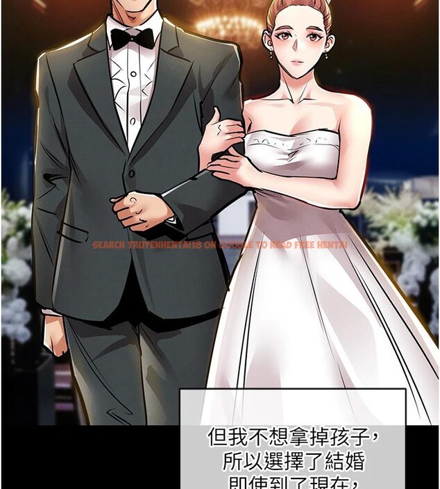 查看漫画衣錦還鄉 - 第18話-猛烈爆發的母乳噴泉 - sayhentaiz.net中的3909701图片 查看漫画衣錦還鄉 - 第18話-猛烈爆發的母乳噴泉 - sayhentaiz.net中的3909701图片