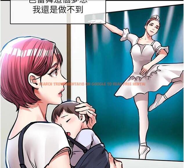 查看漫画衣錦還鄉 - 第18話-猛烈爆發的母乳噴泉 - sayhentaiz.net中的3909703图片 查看漫画衣錦還鄉 - 第18話-猛烈爆發的母乳噴泉 - sayhentaiz.net中的3909703图片