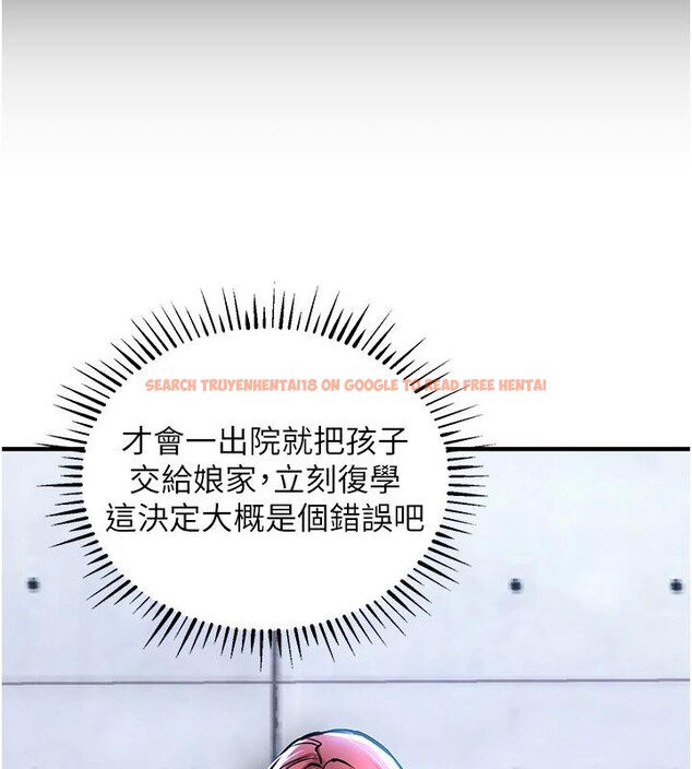 查看漫画衣錦還鄉 - 第18話-猛烈爆發的母乳噴泉 - sayhentaiz.net中的3909705图片 查看漫画衣錦還鄉 - 第18話-猛烈爆發的母乳噴泉 - sayhentaiz.net中的3909705图片