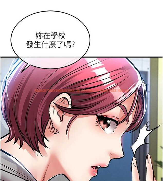 查看漫画衣錦還鄉 - 第18話-猛烈爆發的母乳噴泉 - sayhentaiz.net中的3909708图片 查看漫画衣錦還鄉 - 第18話-猛烈爆發的母乳噴泉 - sayhentaiz.net中的3909708图片