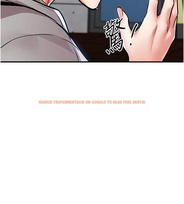 查看漫画衣錦還鄉 - 第18話-猛烈爆發的母乳噴泉 - sayhentaiz.net中的3909709图片 查看漫画衣錦還鄉 - 第18話-猛烈爆發的母乳噴泉 - sayhentaiz.net中的3909709图片