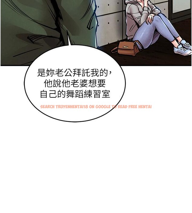 查看漫画衣錦還鄉 - 第18話-猛烈爆發的母乳噴泉 - sayhentaiz.net中的3909712图片 查看漫画衣錦還鄉 - 第18話-猛烈爆發的母乳噴泉 - sayhentaiz.net中的3909712图片