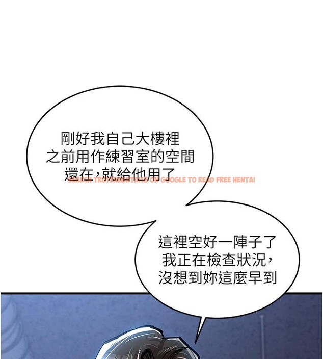 查看漫画衣錦還鄉 - 第18話-猛烈爆發的母乳噴泉 - sayhentaiz.net中的3909713图片 查看漫画衣錦還鄉 - 第18話-猛烈爆發的母乳噴泉 - sayhentaiz.net中的3909713图片