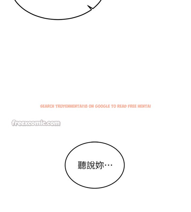 查看漫画衣錦還鄉 - 第18話-猛烈爆發的母乳噴泉 - sayhentaiz.net中的3909716图片 查看漫画衣錦還鄉 - 第18話-猛烈爆發的母乳噴泉 - sayhentaiz.net中的3909716图片