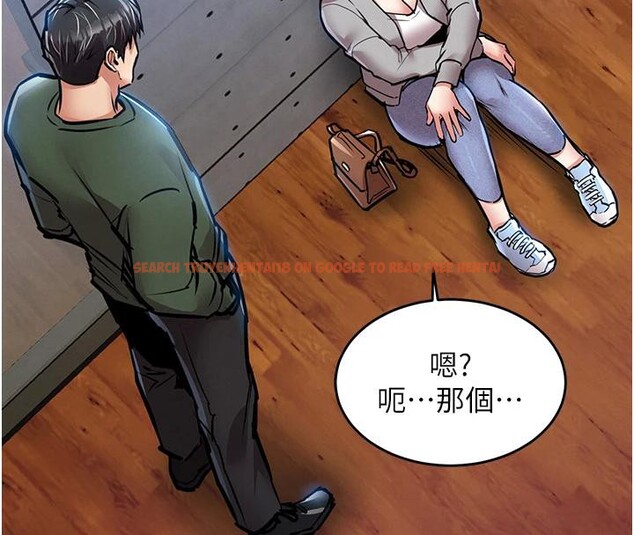 查看漫画衣錦還鄉 - 第18話-猛烈爆發的母乳噴泉 - sayhentaiz.net中的3909718图片 查看漫画衣錦還鄉 - 第18話-猛烈爆發的母乳噴泉 - sayhentaiz.net中的3909718图片