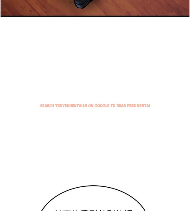 查看漫画衣錦還鄉 - 第18話-猛烈爆發的母乳噴泉 - sayhentaiz.net中的3909719图片 查看漫画衣錦還鄉 - 第18話-猛烈爆發的母乳噴泉 - sayhentaiz.net中的3909719图片