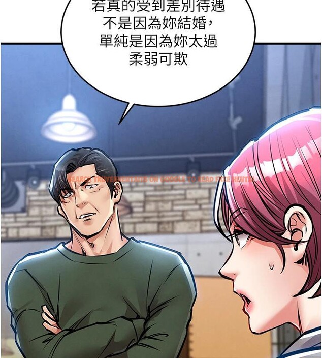 查看漫画衣錦還鄉 - 第18話-猛烈爆發的母乳噴泉 - sayhentaiz.net中的3909720图片 查看漫画衣錦還鄉 - 第18話-猛烈爆發的母乳噴泉 - sayhentaiz.net中的3909720图片