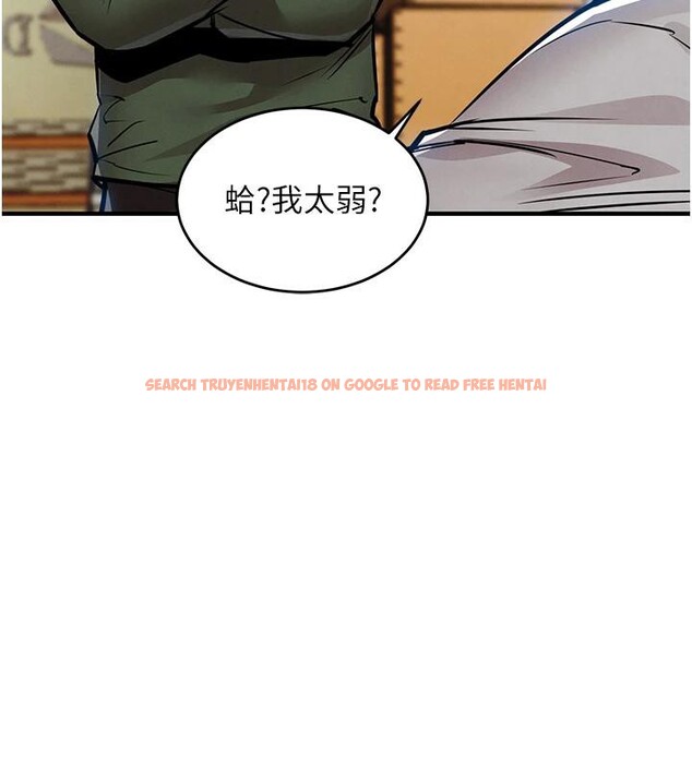 查看漫画衣錦還鄉 - 第18話-猛烈爆發的母乳噴泉 - sayhentaiz.net中的3909721图片 查看漫画衣錦還鄉 - 第18話-猛烈爆發的母乳噴泉 - sayhentaiz.net中的3909721图片