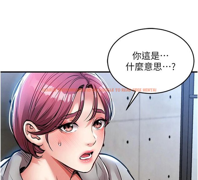 查看漫画衣錦還鄉 - 第18話-猛烈爆發的母乳噴泉 - sayhentaiz.net中的3909722图片 查看漫画衣錦還鄉 - 第18話-猛烈爆發的母乳噴泉 - sayhentaiz.net中的3909722图片