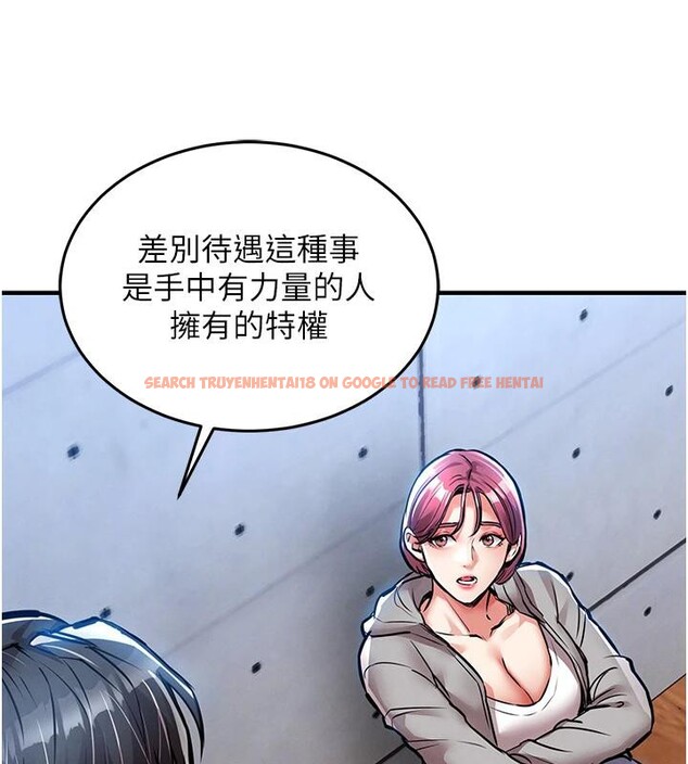 查看漫画衣錦還鄉 - 第18話-猛烈爆發的母乳噴泉 - sayhentaiz.net中的3909724图片 查看漫画衣錦還鄉 - 第18話-猛烈爆發的母乳噴泉 - sayhentaiz.net中的3909724图片