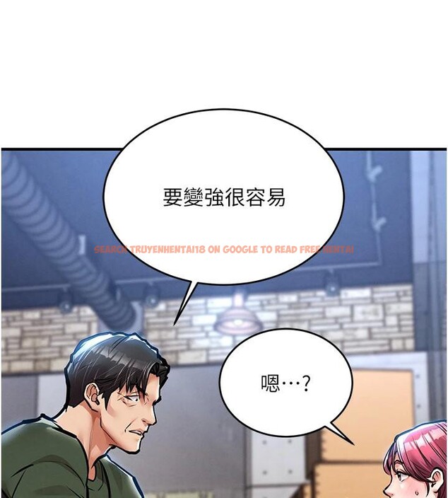 查看漫画衣錦還鄉 - 第18話-猛烈爆發的母乳噴泉 - sayhentaiz.net中的3909729图片 查看漫画衣錦還鄉 - 第18話-猛烈爆發的母乳噴泉 - sayhentaiz.net中的3909729图片