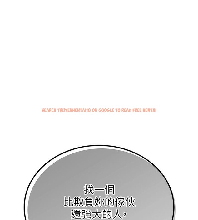 查看漫画衣錦還鄉 - 第18話-猛烈爆發的母乳噴泉 - sayhentaiz.net中的3909731图片 查看漫画衣錦還鄉 - 第18話-猛烈爆發的母乳噴泉 - sayhentaiz.net中的3909731图片