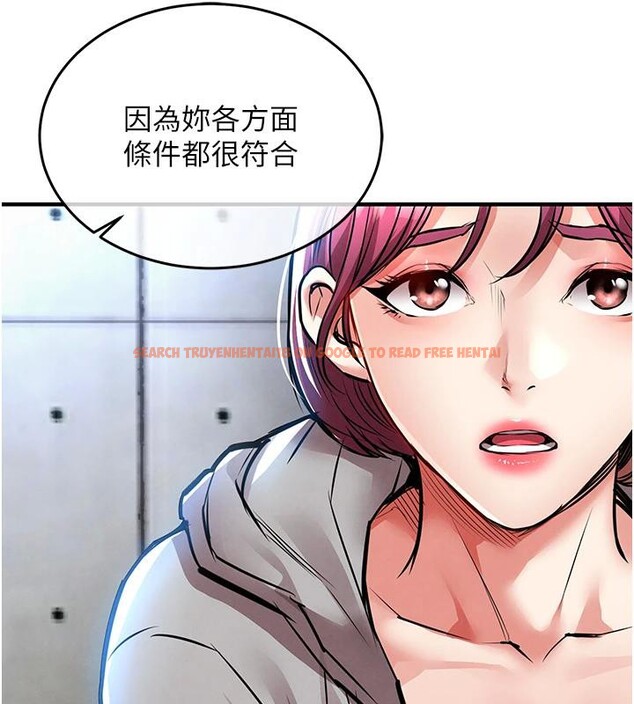 查看漫画衣錦還鄉 - 第18話-猛烈爆發的母乳噴泉 - sayhentaiz.net中的3909735图片 查看漫画衣錦還鄉 - 第18話-猛烈爆發的母乳噴泉 - sayhentaiz.net中的3909735图片