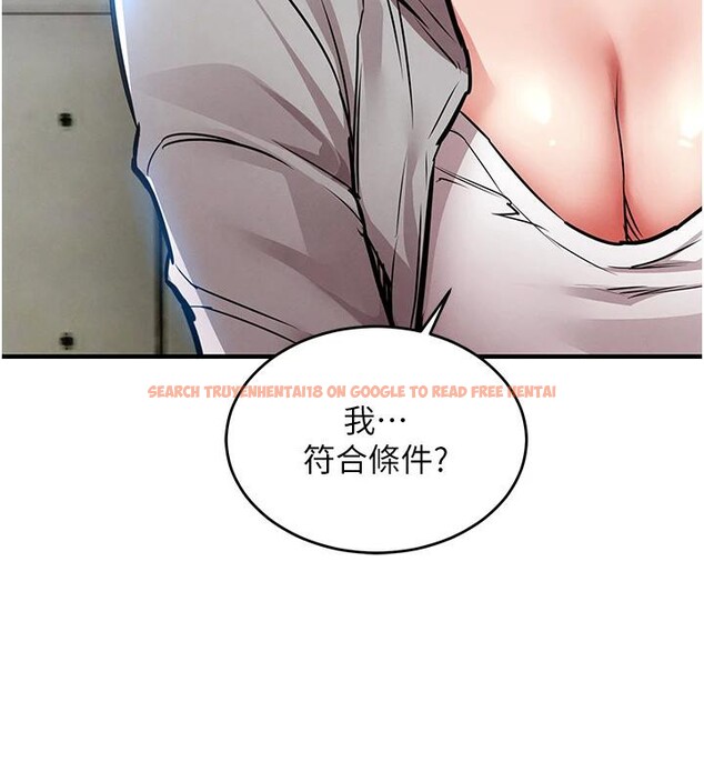 查看漫画衣錦還鄉 - 第18話-猛烈爆發的母乳噴泉 - sayhentaiz.net中的3909736图片 查看漫画衣錦還鄉 - 第18話-猛烈爆發的母乳噴泉 - sayhentaiz.net中的3909736图片