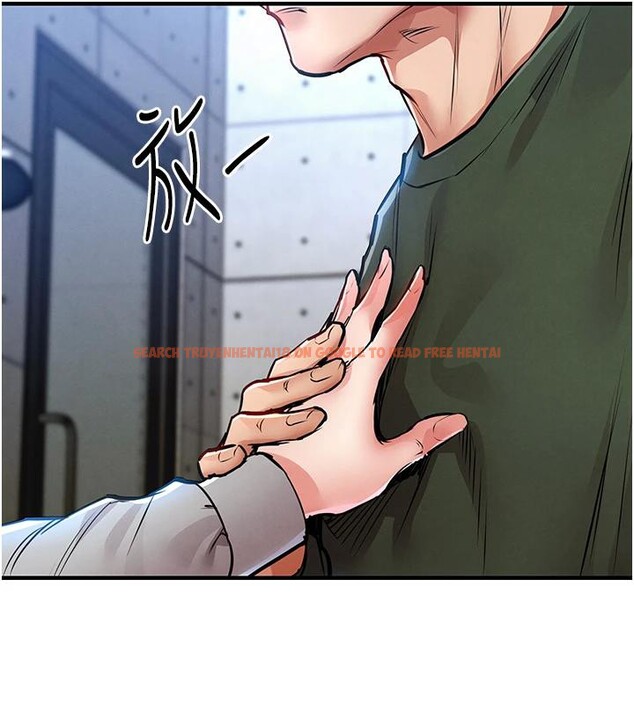 查看漫画衣錦還鄉 - 第18話-猛烈爆發的母乳噴泉 - sayhentaiz.net中的3909743图片 查看漫画衣錦還鄉 - 第18話-猛烈爆發的母乳噴泉 - sayhentaiz.net中的3909743图片