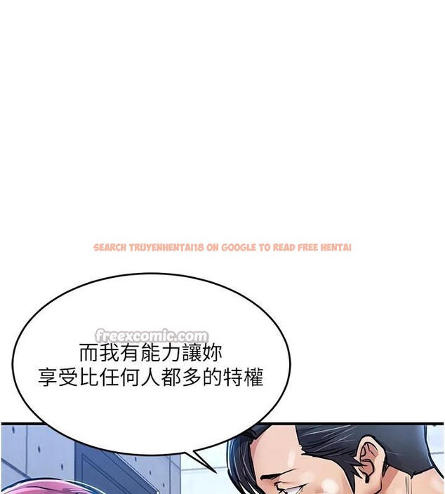 查看漫画衣錦還鄉 - 第18話-猛烈爆發的母乳噴泉 - sayhentaiz.net中的3909744图片 查看漫画衣錦還鄉 - 第18話-猛烈爆發的母乳噴泉 - sayhentaiz.net中的3909744图片