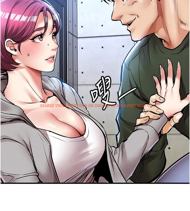 查看漫画衣錦還鄉 - 第18話-猛烈爆發的母乳噴泉 - sayhentaiz.net中的3909745图片 查看漫画衣錦還鄉 - 第18話-猛烈爆發的母乳噴泉 - sayhentaiz.net中的3909745图片