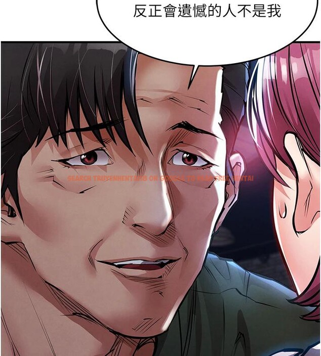 查看漫画衣錦還鄉 - 第18話-猛烈爆發的母乳噴泉 - sayhentaiz.net中的3909747图片 查看漫画衣錦還鄉 - 第18話-猛烈爆發的母乳噴泉 - sayhentaiz.net中的3909747图片