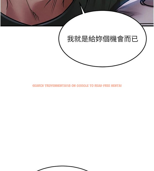 查看漫画衣錦還鄉 - 第18話-猛烈爆發的母乳噴泉 - sayhentaiz.net中的3909748图片 查看漫画衣錦還鄉 - 第18話-猛烈爆發的母乳噴泉 - sayhentaiz.net中的3909748图片
