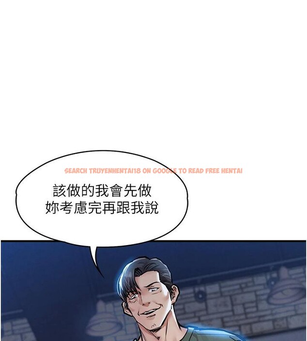 查看漫画衣錦還鄉 - 第18話-猛烈爆發的母乳噴泉 - sayhentaiz.net中的3909756图片 查看漫画衣錦還鄉 - 第18話-猛烈爆發的母乳噴泉 - sayhentaiz.net中的3909756图片