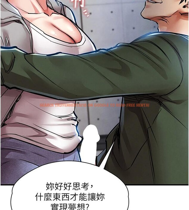 查看漫画衣錦還鄉 - 第18話-猛烈爆發的母乳噴泉 - sayhentaiz.net中的3909759图片 查看漫画衣錦還鄉 - 第18話-猛烈爆發的母乳噴泉 - sayhentaiz.net中的3909759图片