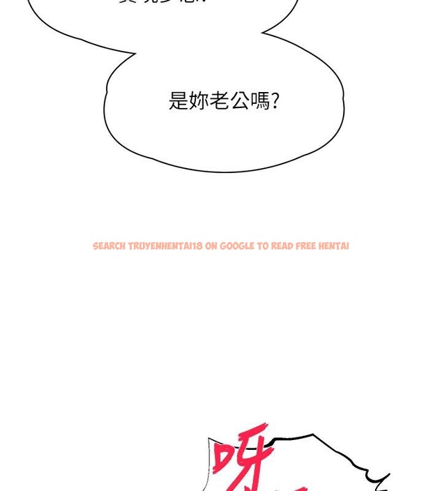 查看漫画衣錦還鄉 - 第18話-猛烈爆發的母乳噴泉 - sayhentaiz.net中的3909760图片 查看漫画衣錦還鄉 - 第18話-猛烈爆發的母乳噴泉 - sayhentaiz.net中的3909760图片