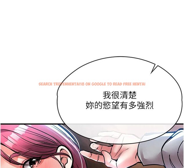 查看漫画衣錦還鄉 - 第18話-猛烈爆發的母乳噴泉 - sayhentaiz.net中的3909765图片 查看漫画衣錦還鄉 - 第18話-猛烈爆發的母乳噴泉 - sayhentaiz.net中的3909765图片