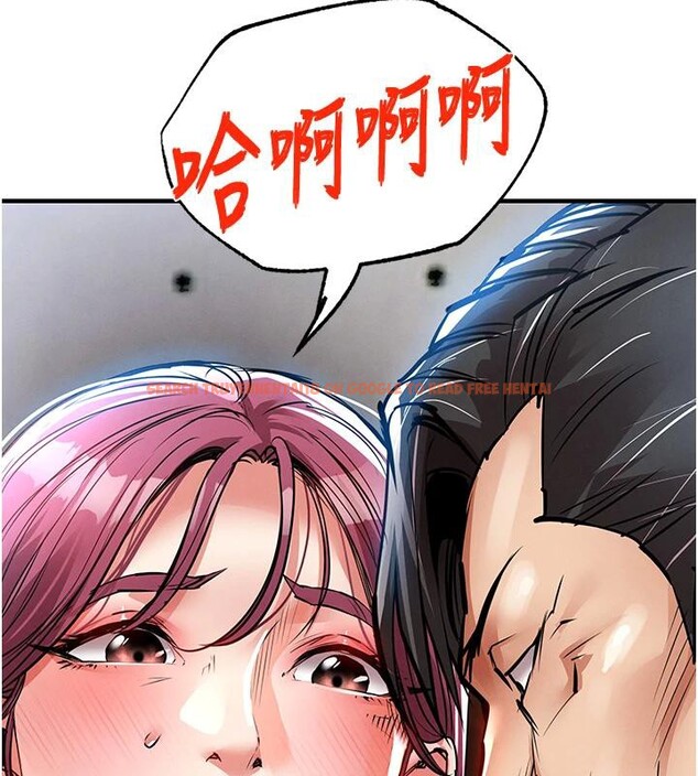 查看漫画衣錦還鄉 - 第18話-猛烈爆發的母乳噴泉 - sayhentaiz.net中的3909770图片 查看漫画衣錦還鄉 - 第18話-猛烈爆發的母乳噴泉 - sayhentaiz.net中的3909770图片